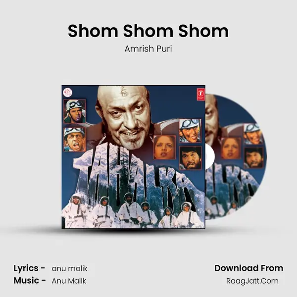 Shom Shom Shom MP3 Song by Amrish Puri Cover