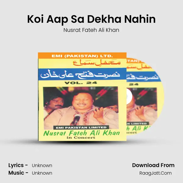 Koi Aap Sa Dekha Nahin MP3 Song by Nusrat Fateh Ali Khan Cover