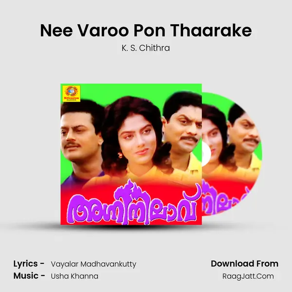 Nee Varoo Pon Thaarake MP3 Song by K. S. Chithra Cover