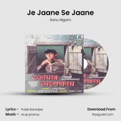 Je Jaane Se Jaane MP3 Song by Sonu Nigam Cover