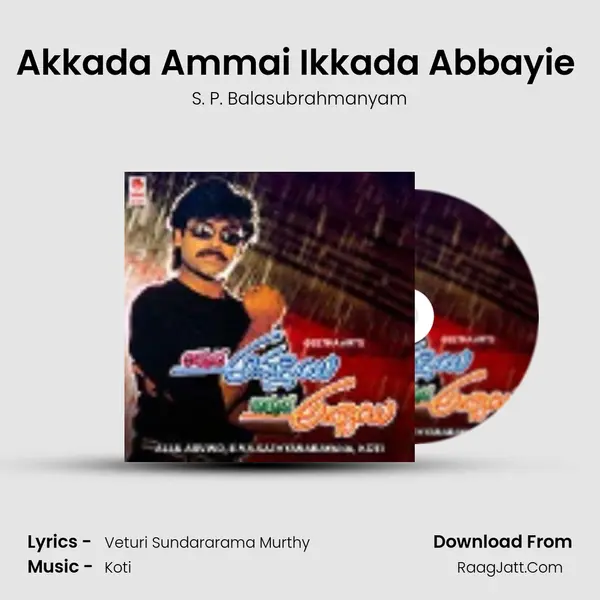 Akkada Ammai Ikkada Abbayie (Full Length Audio Cinema) - Others