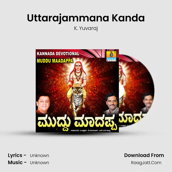 Uttarajammana Kanda MP3 Song by K. Yuvaraj Cover