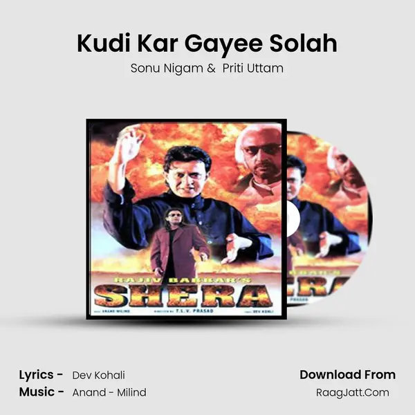 Kudi Kar Gayee Solah MP3 Song by Sonu Nigam Cover