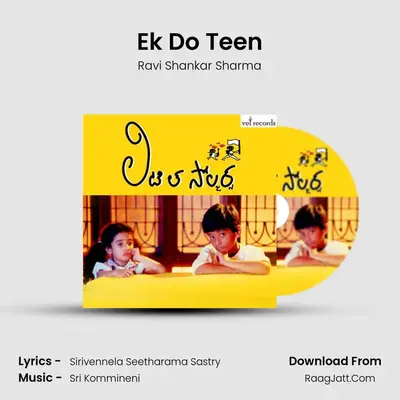 Ek Do Teen MP3 Song by Ravi Shankar Sharma Cover