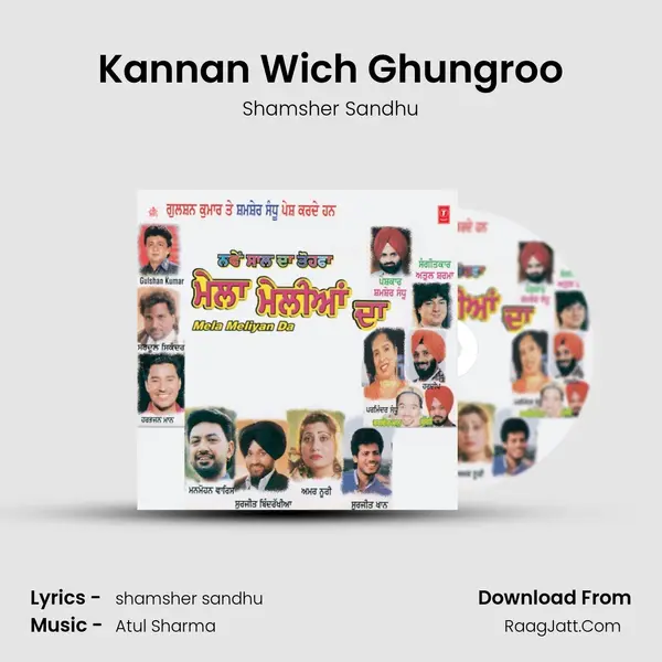Kannan Wich Ghungroo MP3 Song by Shamsher Sandhu Cover