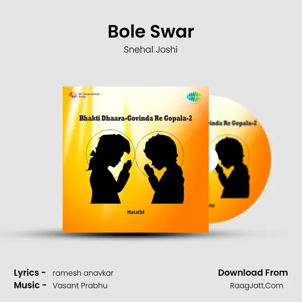 Bole Swar MP3 Song by Snehal Joshi Cover