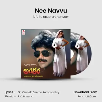 Nee Navvu MP3 Song by S. P. Balasubrahmanyam Cover