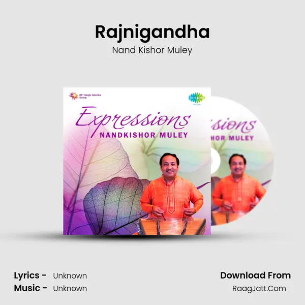 Rajnigandha mp3 song