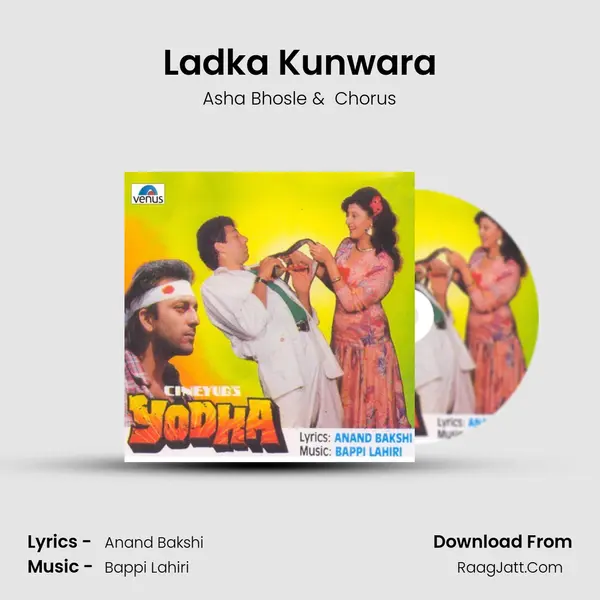 Ladka Kunwara MP3 Song by Asha Bhosle Cover