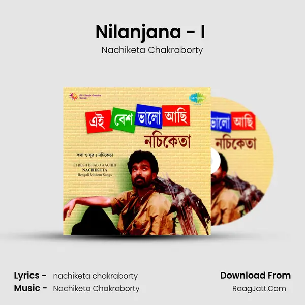 Nilanjana - I (Se Pratham Prem/Lal Phite Sada Moja) MP3 Song by Nachiketa Chakraborty Cover