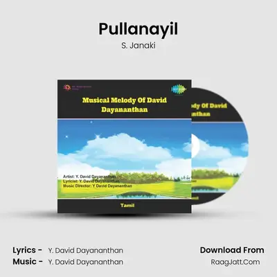 Pullanayil MP3 Song by S. Janaki Cover