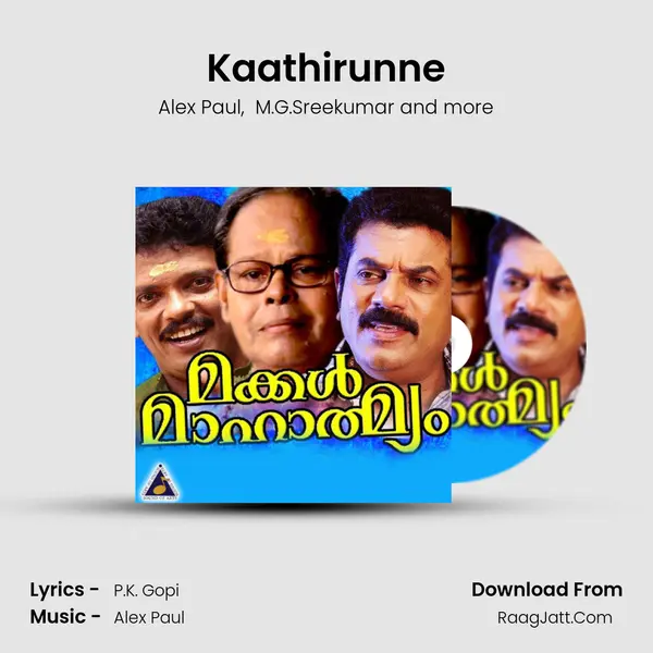 Kaathirunne MP3 Song by Alex Paul Cover