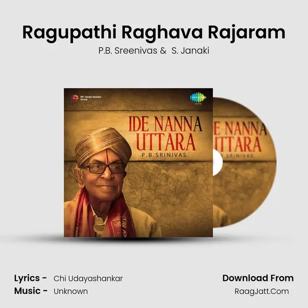 Ragupathi Raghava Rajaram MP3 Song by P.B. Sreenivas Cover