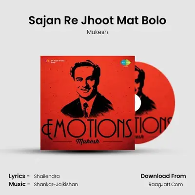 Sajan Re Jhoot Mat Bolo MP3 Song by Mukesh Cover