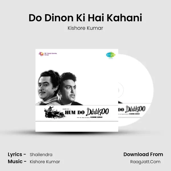 Do Dinon Ki Hai Kahani Cover