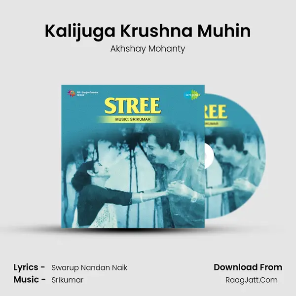 Kalijuga Krushna Muhin Cover