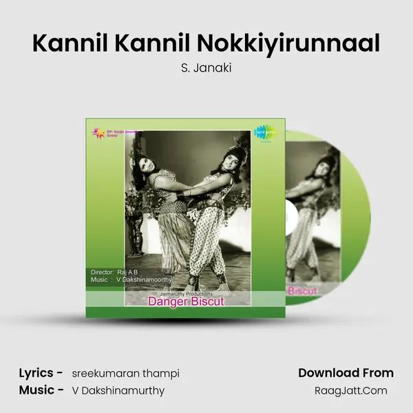 Kannil Kannil Nokkiyirunnaal MP3 Song by S. Janaki Cover