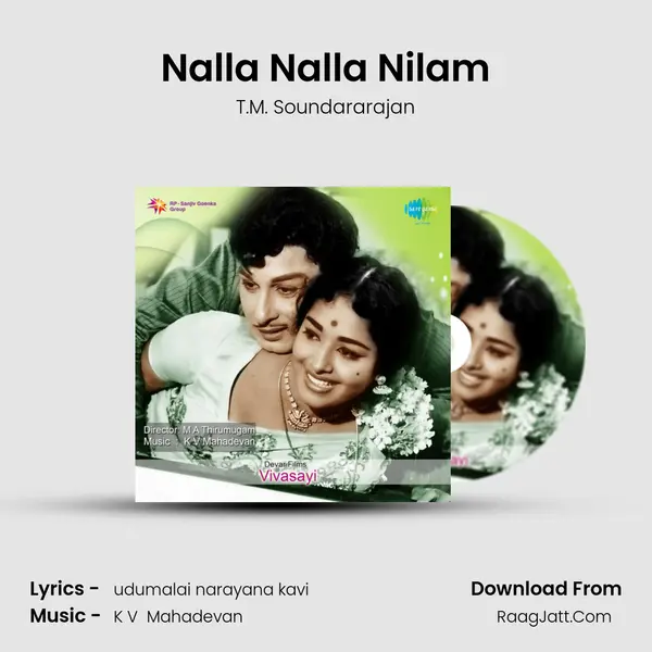 Nalla Nalla Nilam Cover