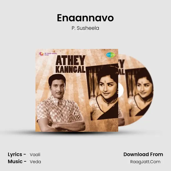 Enaannavo MP3 Song by P. Susheela Cover