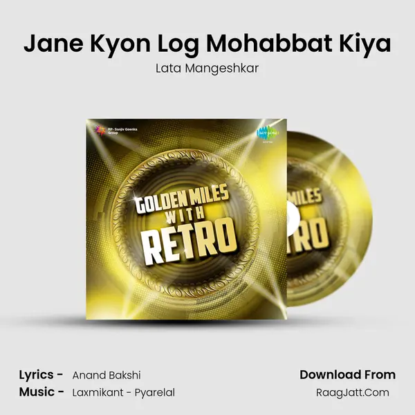 Jane Kyon Log Mohabbat Kiya Cover