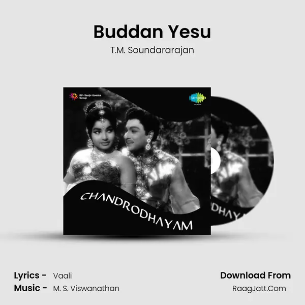 Buddan Yesu MP3 Song by T.M. Soundararajan Cover