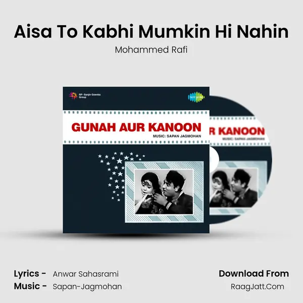 Aisa To Kabhi Mumkin Hi Nahin MP3 Song by Mohammed Rafi Cover