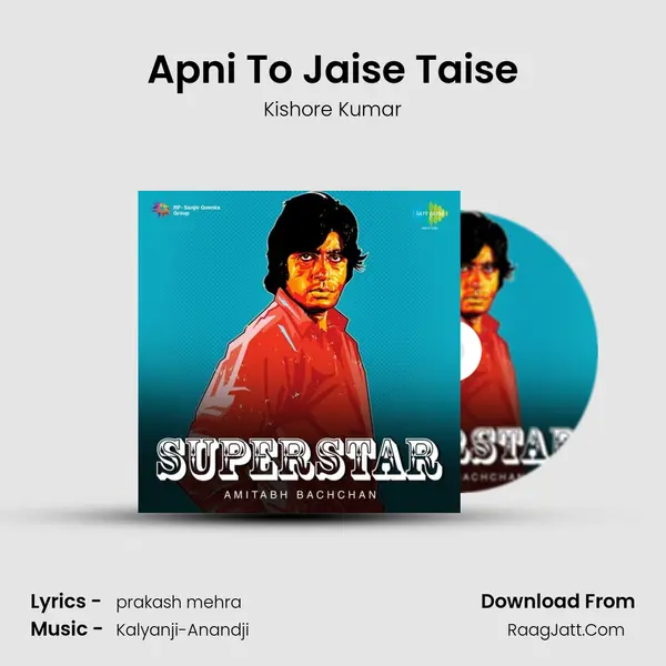 Apni To Jaise Taise MP3 Song by Kishore Kumar Cover