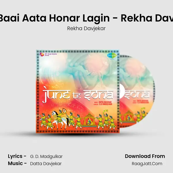 June Te Sona - Rekha Davjekar