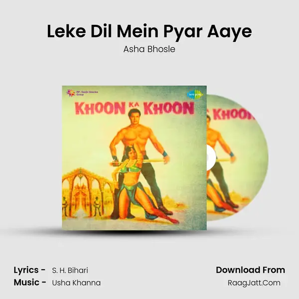 Leke Dil Mein Pyar Aaye MP3 Song by Asha Bhosle Cover