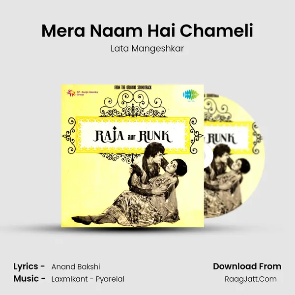 Mera Naam Hai Chameli MP3 Song by Lata Mangeshkar Cover