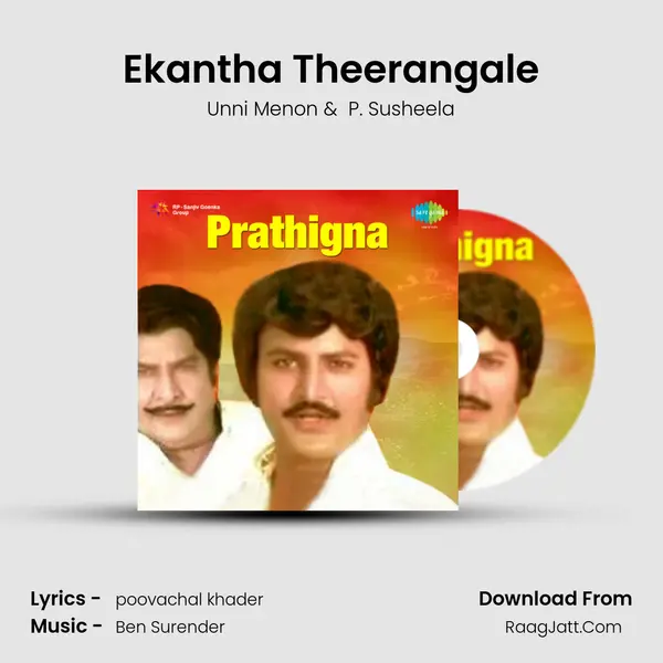 Ekantha Theerangale MP3 Song by Unni Menon Cover