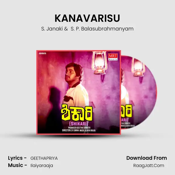 KANAVARISU MP3 Song by S. Janaki Cover