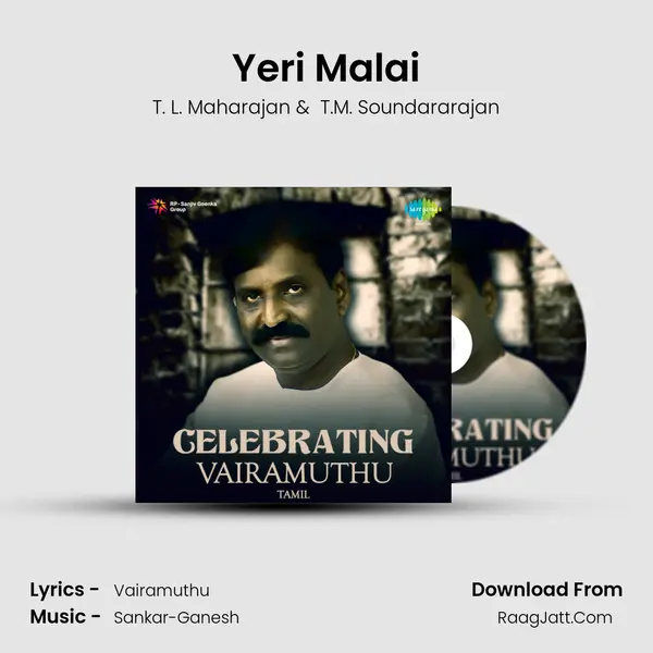 Yeri Malai Cover
