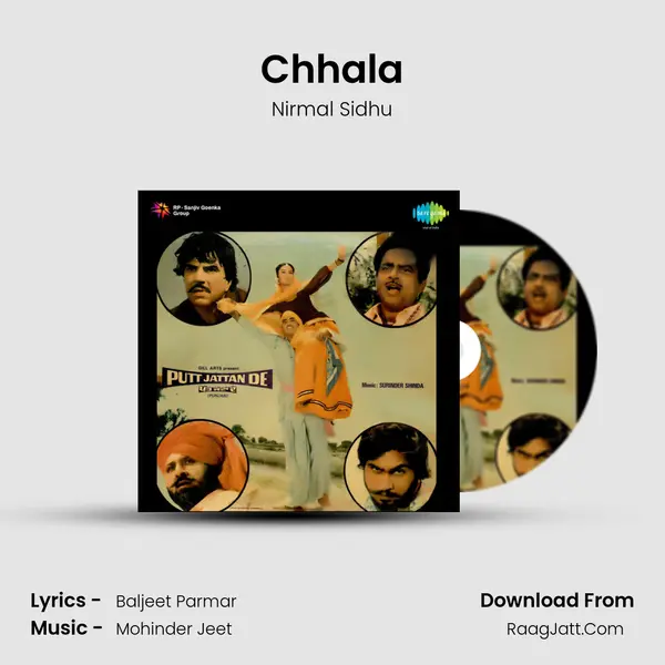 Chhala mp3 song