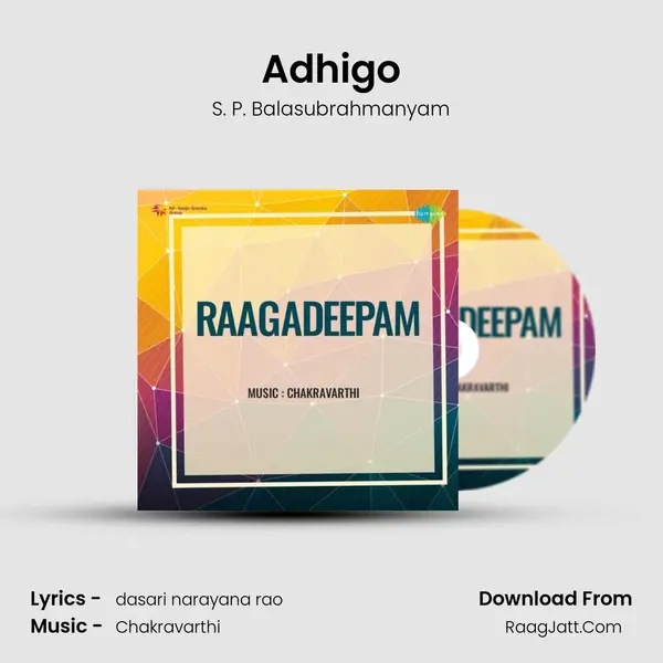 Adhigo MP3 Song by S. P. Balasubrahmanyam Cover
