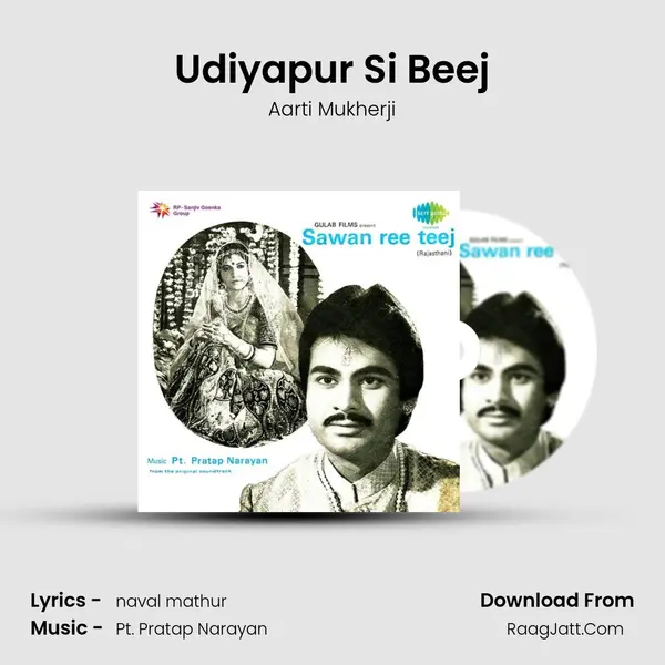 Udiyapur Si Beej MP3 Song by Aarti Mukherji Cover