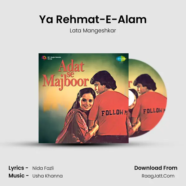 Ya Rehmat-E-Alam MP3 Song by Lata Mangeshkar Cover