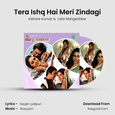 Tera Ishq Hai Meri Zindagi MP3 Song by Kishore Kumar Cover