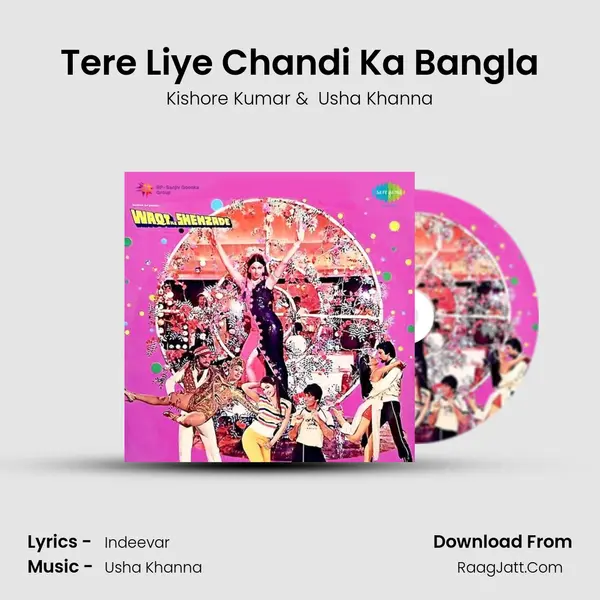 Tere Liye Chandi Ka Bangla MP3 Song by Kishore Kumar Cover