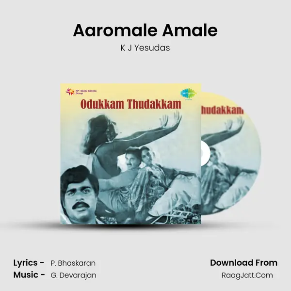 Aaromale Amale MP3 Song by K J Yesudas Cover