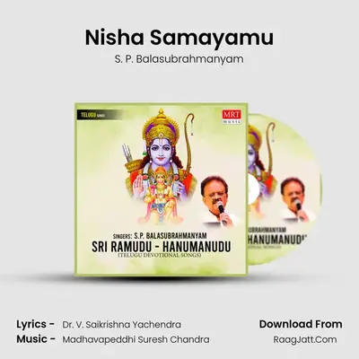 Nisha Samayamu MP3 Song by S. P. Balasubrahmanyam Cover