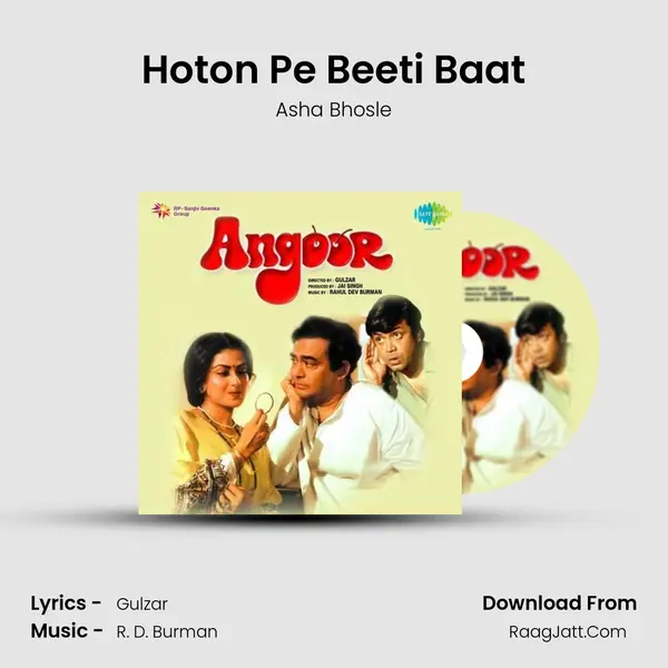 Hoton Pe Beeti Baat MP3 Song by Asha Bhosle Cover