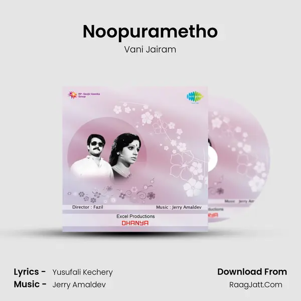 Noopurametho MP3 Song by Vani Jairam Cover