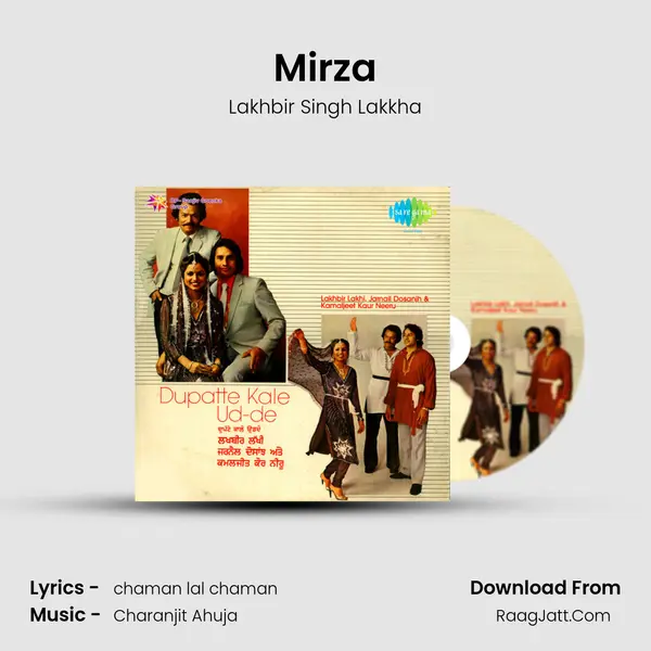 Mirza MP3 Song by Lakhbir Singh Lakkha Cover