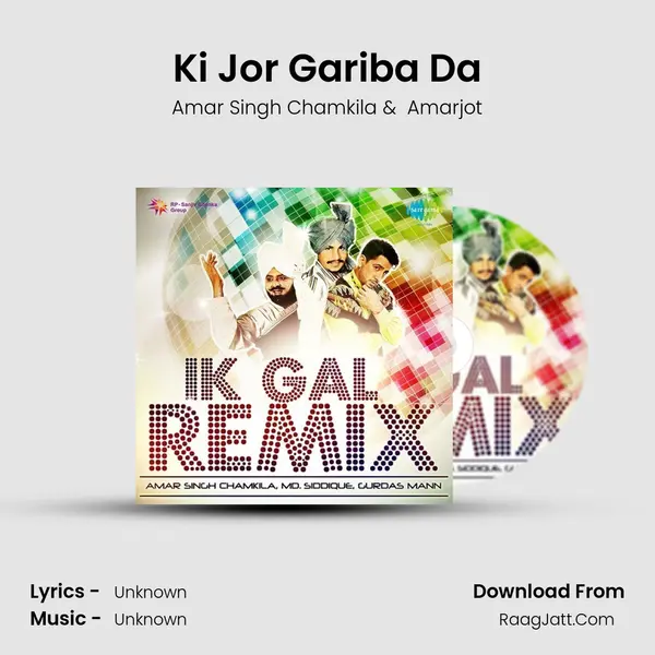 Ki Jor Gariba Da Cover