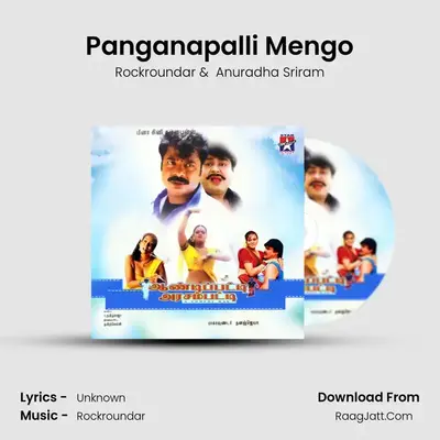 Panganapalli Mengo MP3 Song by Rockroundar Cover