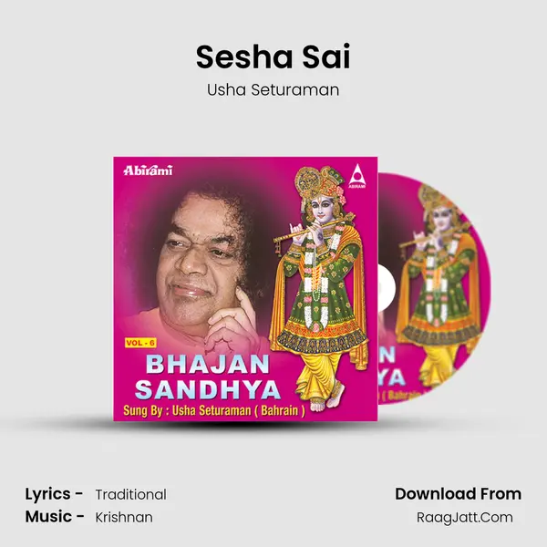 Sesha Sai mp3 song
