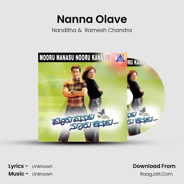 Nanna Olave MP3 Song by Nanditha Cover