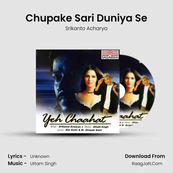 Chupake Sari Duniya Se Cover