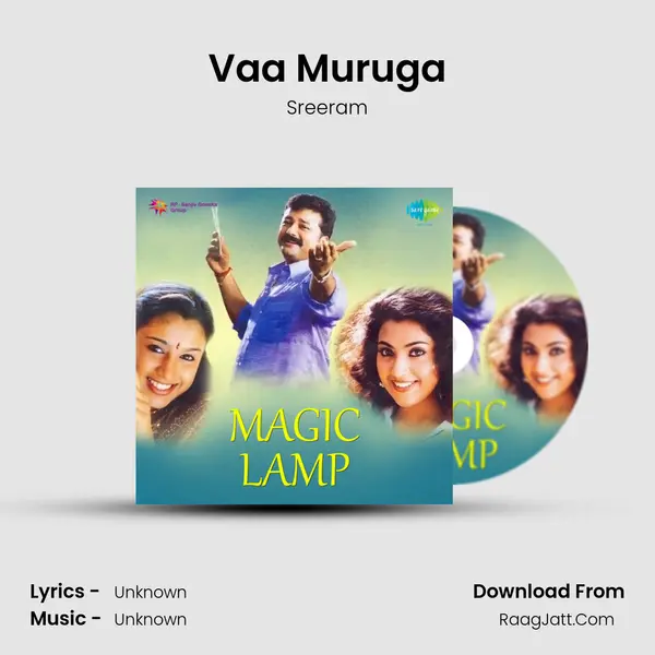 Vaa Muruga MP3 Song by Sreeram Cover